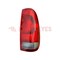 Eagle Eyes LAMP, FR263-U000L FR263-U000L - alternate 2